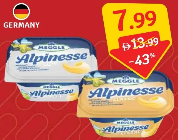 Meggle زبدة Alpinesse قابلة للدهن مملحة / غير مملحة