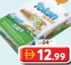 Tokan Wafer Dubai Crunch