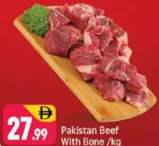Beef with bone pakistan
