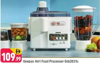 Geepas محضرة طعام 4in1 Gsb2031c