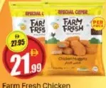 Farm Fresh Chicken Nuggets
