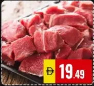 Indian Veal