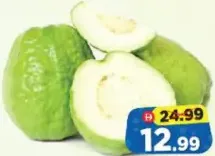Guava India