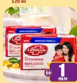 Lifebuoy صابون امبريال ليذر