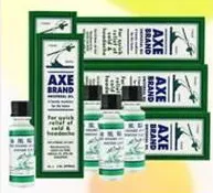 Axe Brand Oil
