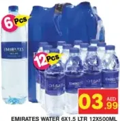 Emirates Water