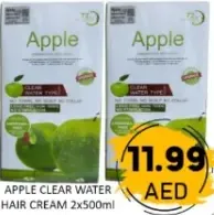 Apple كريم شعر CLEAR WATER