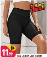 Yas Ladies Shorts