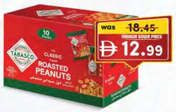 Tabasco Roasted Peanuts