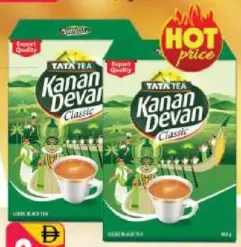 Tata Tea Kanan Devan مسحوق شاي كلاسيك