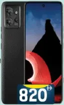 Motorola Thinkphone 50MP, 16GB RAM, 256GB, 5000mAh