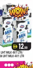 Mihan Milk