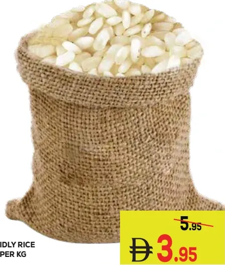 Idly Rice