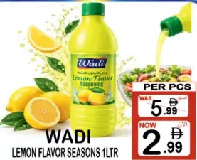 Wadi SEASONS بنكهة الليمون