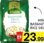 Him Basmathi Rice