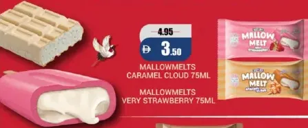 Mallowmelts سحابة الكراميل / فراولة جدا
