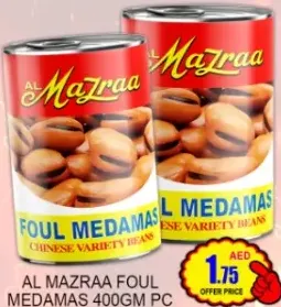 Al Mazraa Foul Medamas