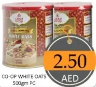 Coop شوفان أبيض