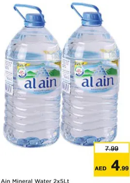Al Ain Mineral Water