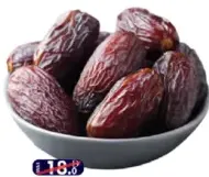 Majdool Dates
