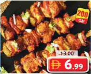 Chicken Tikka