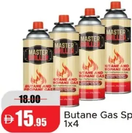 Master Griller Butane Gas Spray