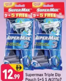Super-Max Supermax شفرات حلاقة ثلاثية للاستعمال مرة واحدة بكيس At311P7
