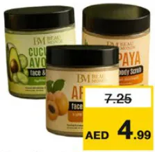 Beau Monde ليفة تنظيف F&B متنوعة
