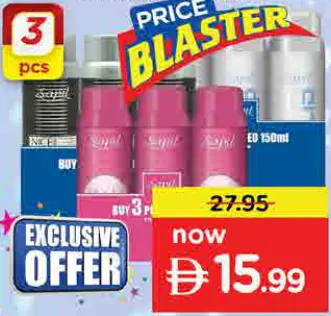 Sapil Deodorant Spray Assorted