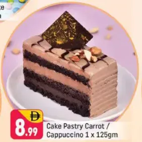 Cake Pastry Carrot / Cappuccino