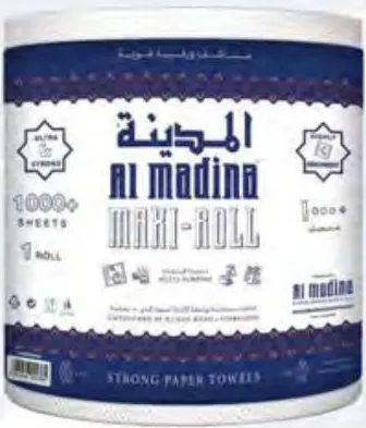 Al Madina مناديل ماكس رول واو عبوتين