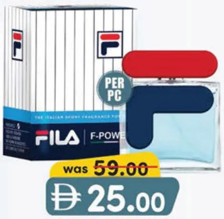 Fila عطر نسائي / رجالي فيلا باور