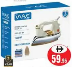 Wave Heavy Iron Box WV-IB20