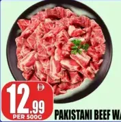 Pakistani Beef W/B