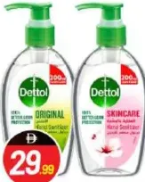 Dettol Hand Sanitizer Assorted