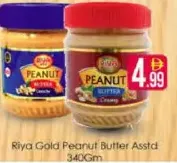 Riya Gold Peanut Butter Assorted