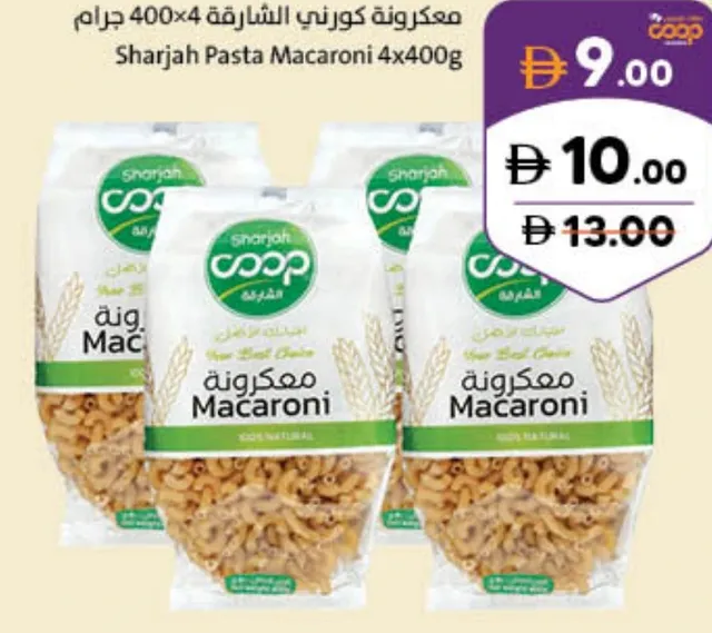 Sharjah Pasta Macaroni