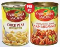 California Garden فول مدمس حدائق كاليفورنيا / حمص مسلوق