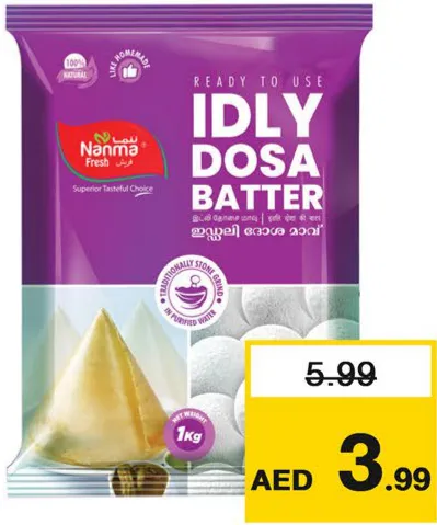 Namma Fresh Idly&Dosa Batter