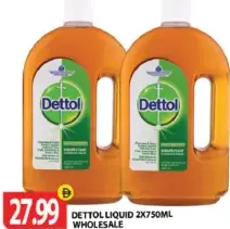 Dettol سائل مزيل البقع فانيش