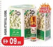 Ahsan Attar Roll