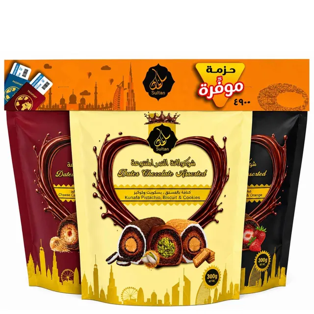 Sultan Choco Dates Assorted