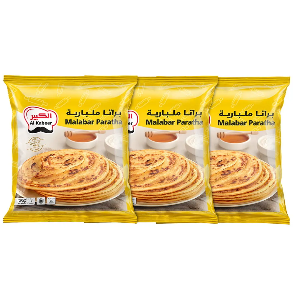 Al Kabeer براتا سادة سويتز
