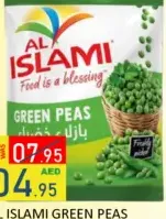 Al Islami Green Peas