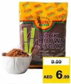 Fiesta Pinoy Brown Sugar