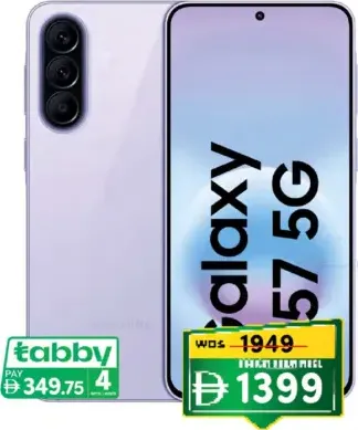 Samsung Galaxy A57 8 GB/256 GB