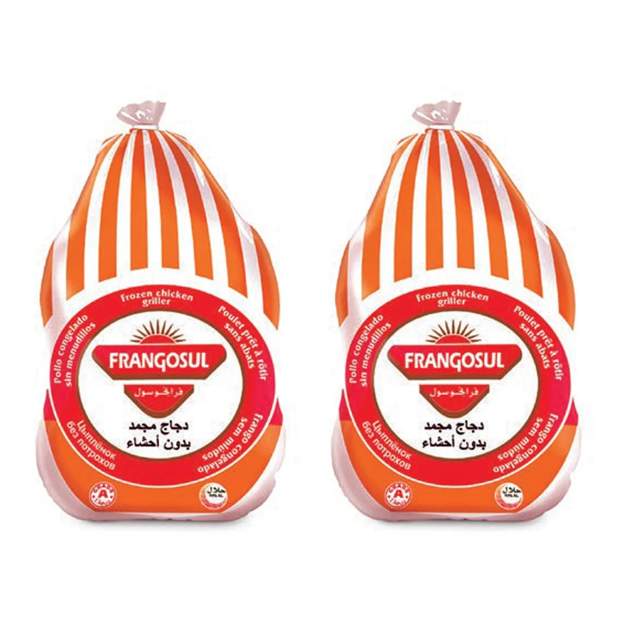 Frangosul دجاج كامل زينة