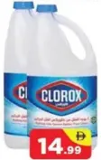 Clorox Original