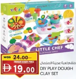 Diy Play Dough Clay Set