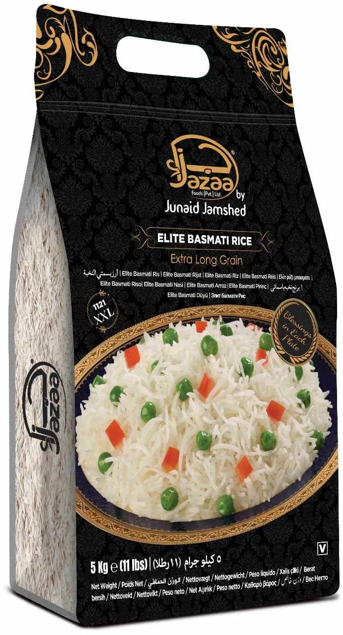 Jazaa أرز بسمتي إيليت عرض ترويجي